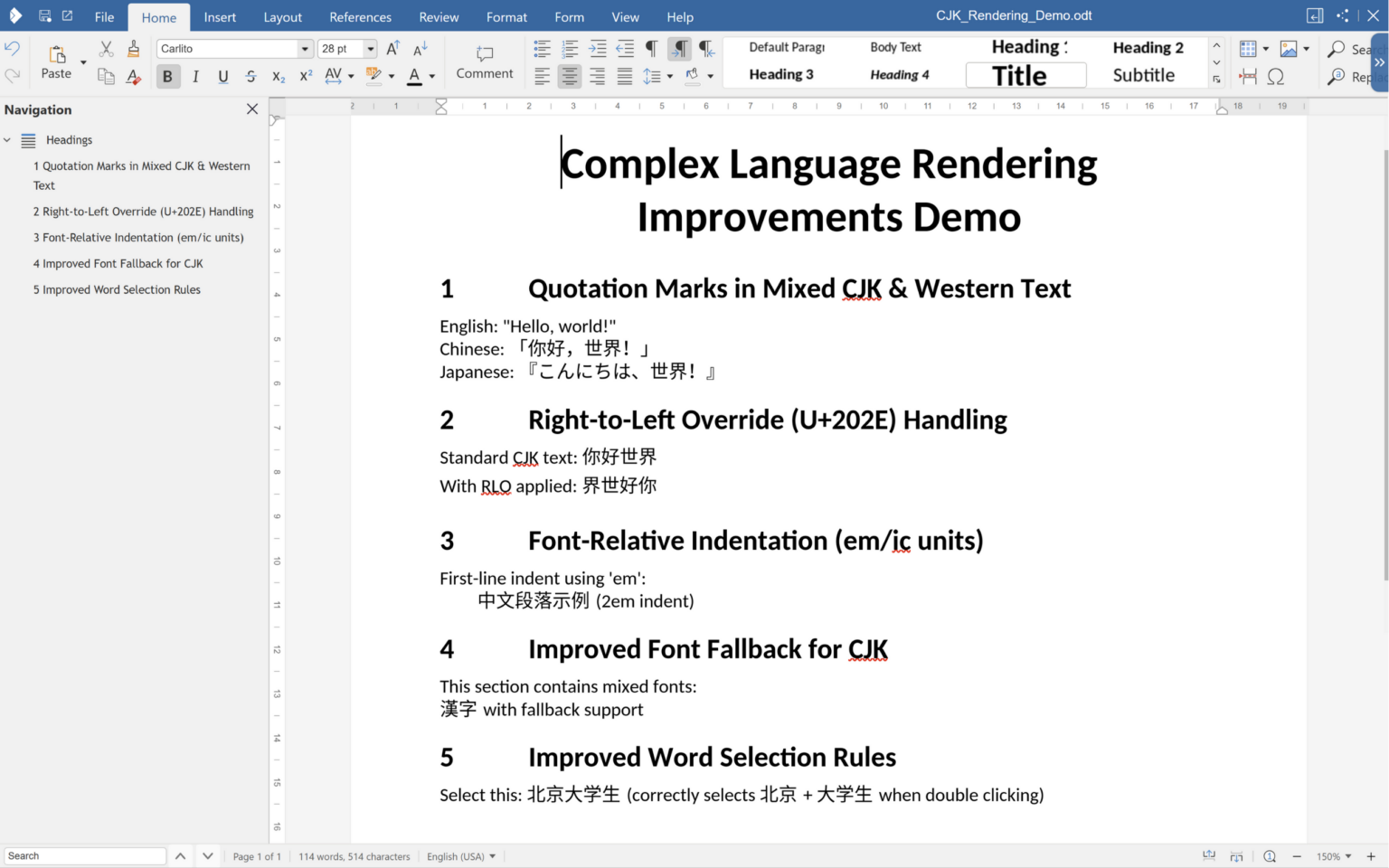 Complex language rendering